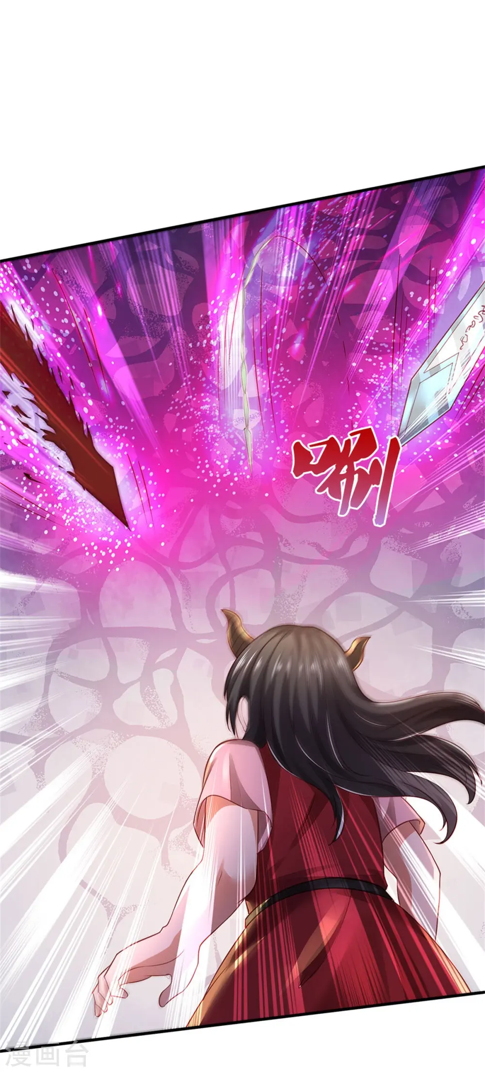 第296话 比试作废，来秀一波16