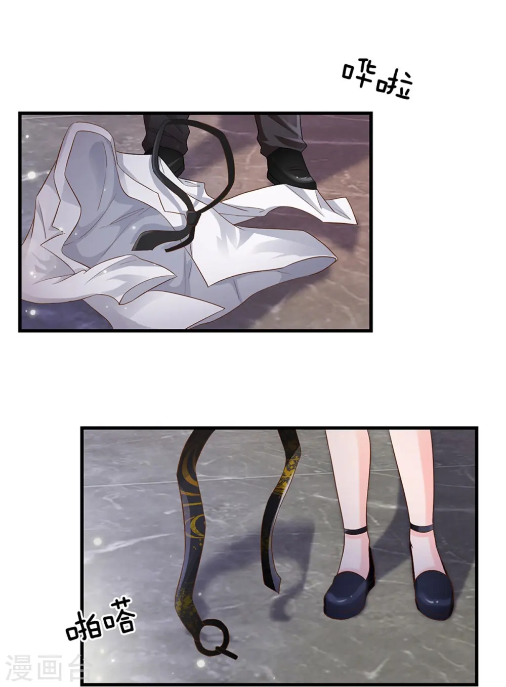 第261话 一群蝼蚁，不足以谋18