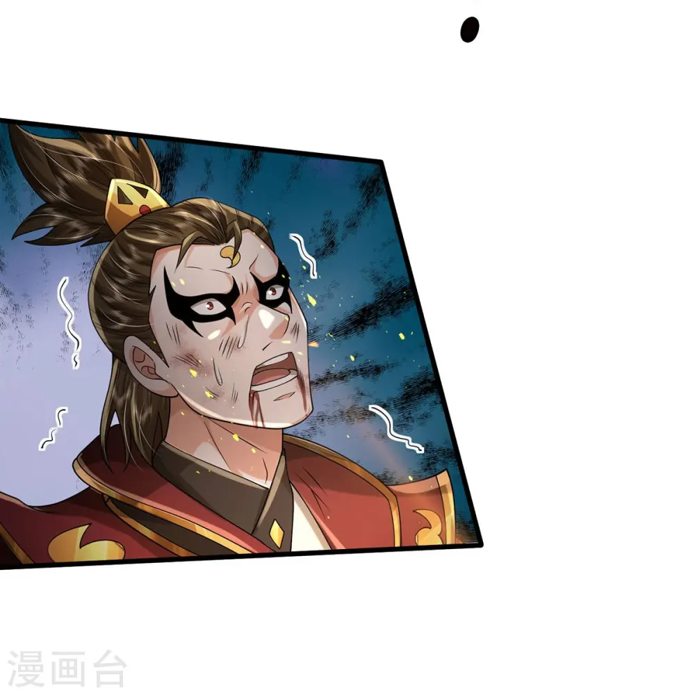 第426话 五帝之争，避无可避24