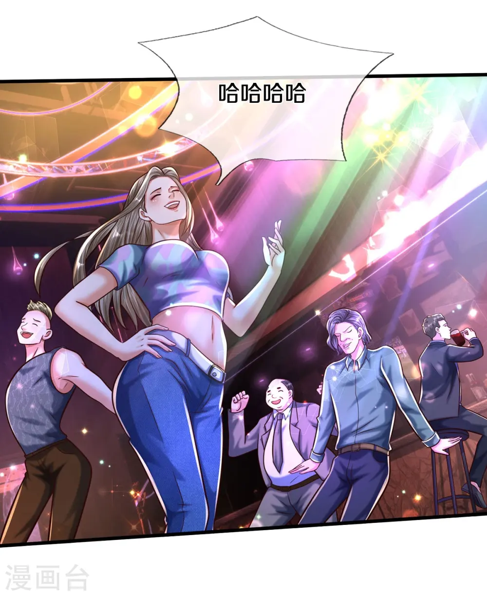 第500话 辗转反侧，抹除威胁10