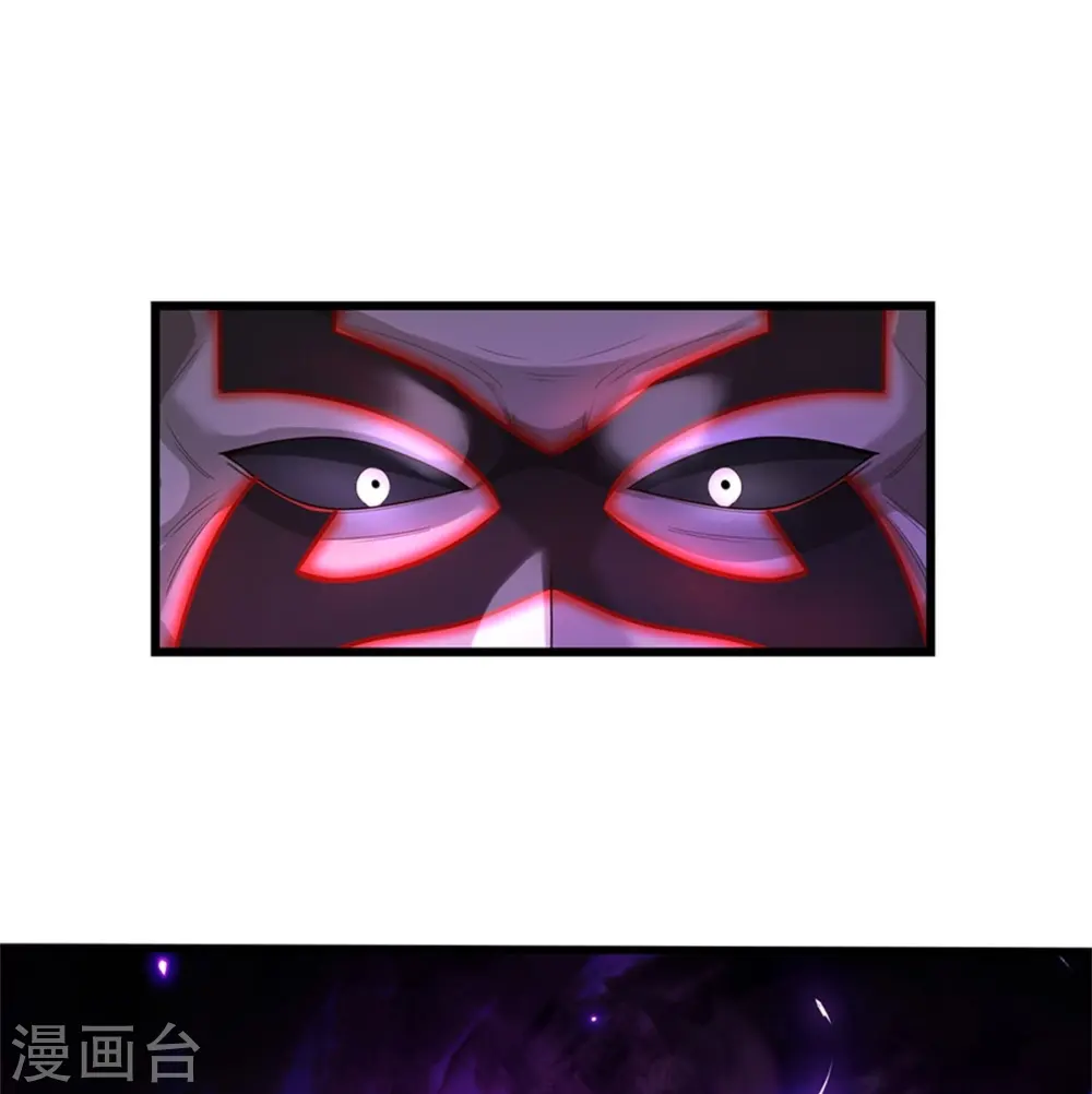 第344话 天鬼法相，非同一般11