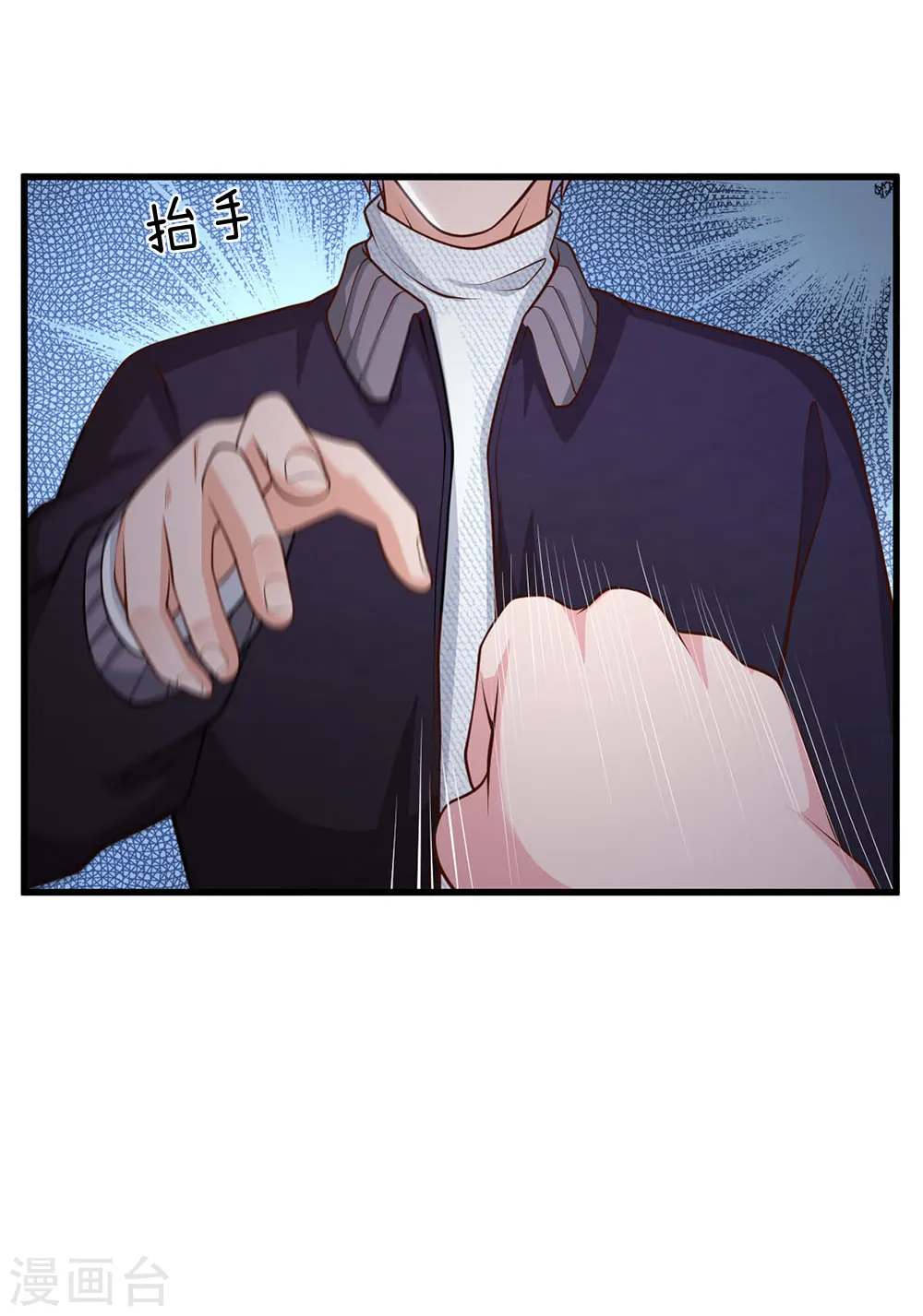 第54话 装神弄鬼，且来试试23