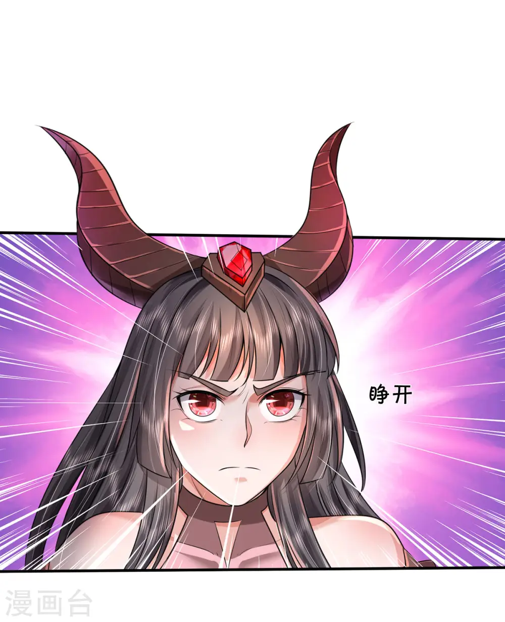 第331话 你入地狱，一同何妨24