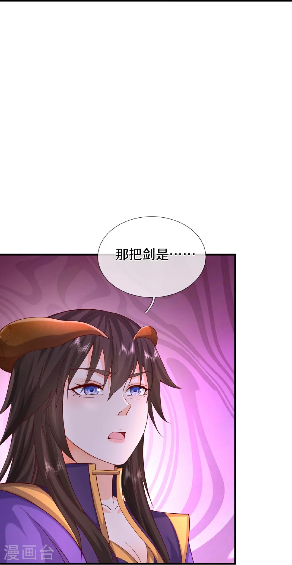 第629话 辟离诸天，吾乃主宰！5