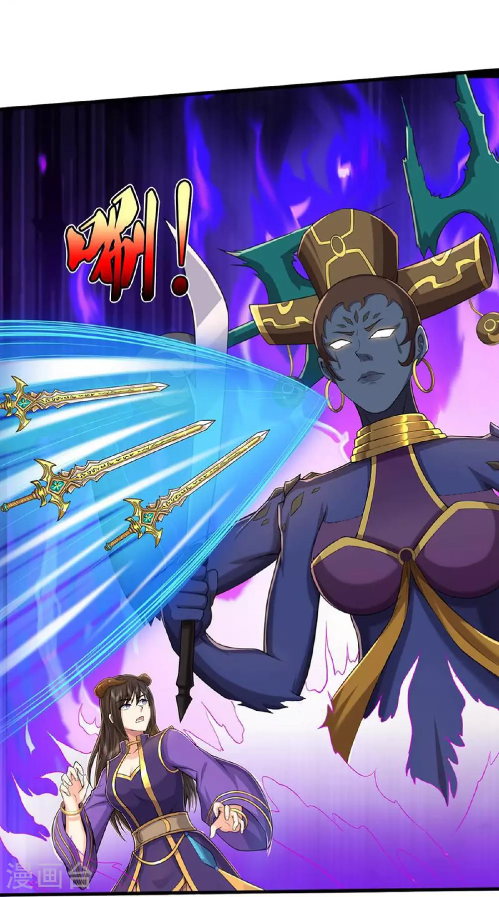第629话 辟离诸天，吾乃主宰！22