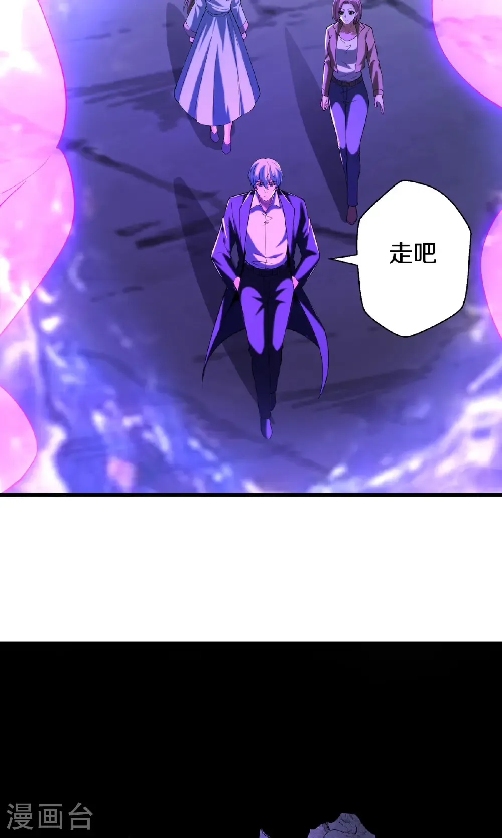 第682话24