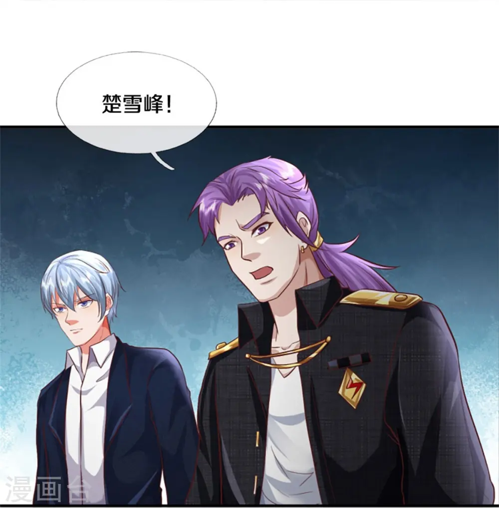 第434话 众人齐聚，立大功了11