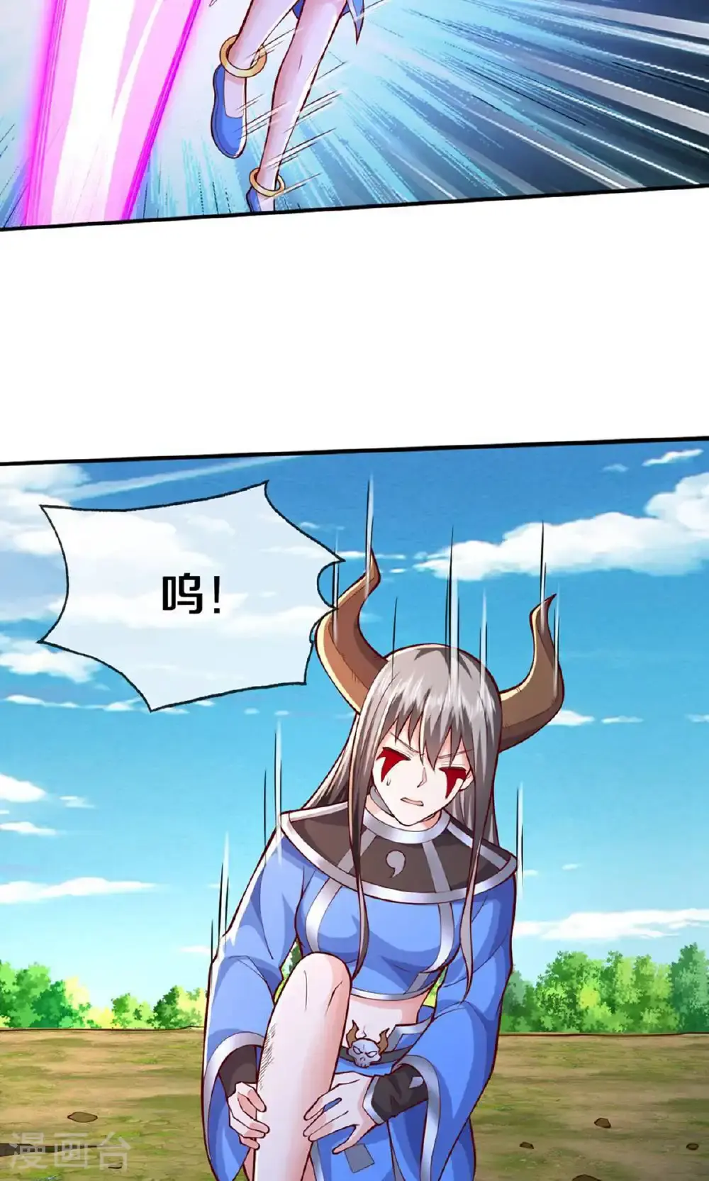 第646话11