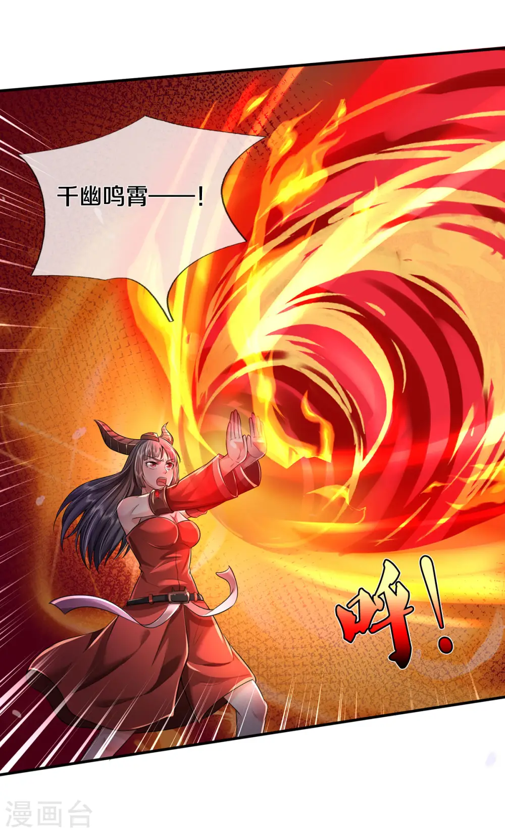 第331话 你入地狱，一同何妨25