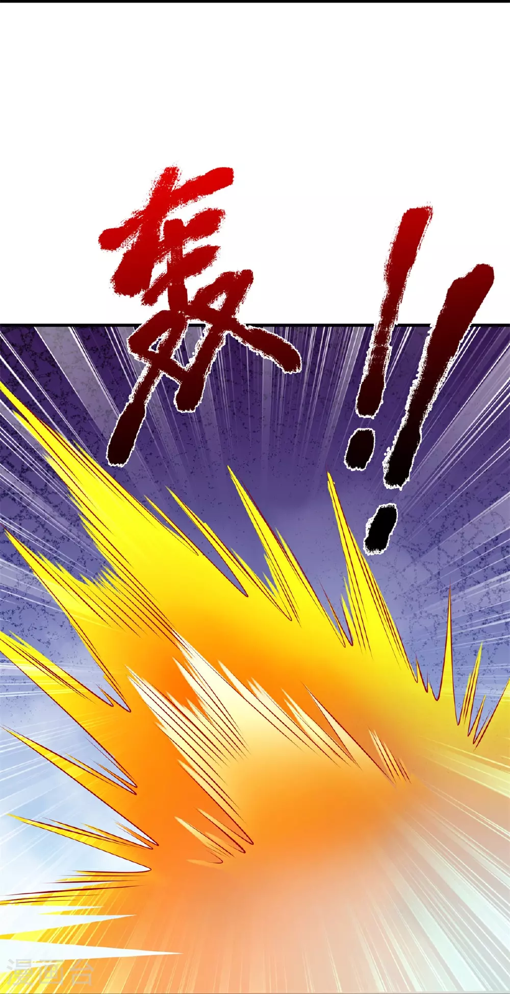 第605话 血债血偿，漏网之鱼27