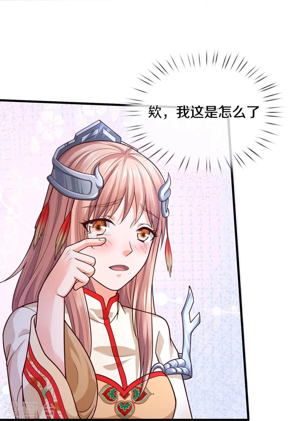 第410话 跨越千年，卑劣合作7