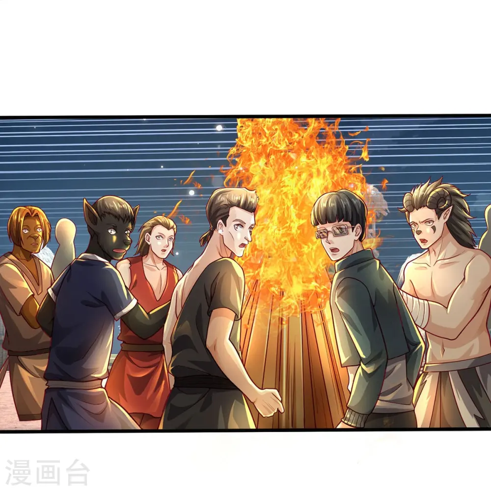 第409话 珍贵合照，赤帝赐婚20