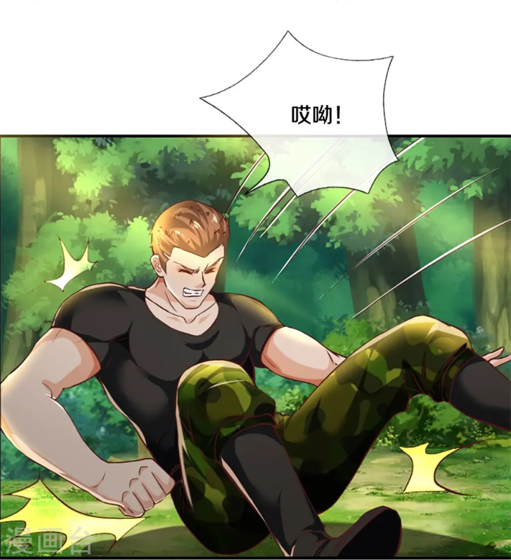 第434话 众人齐聚，立大功了7