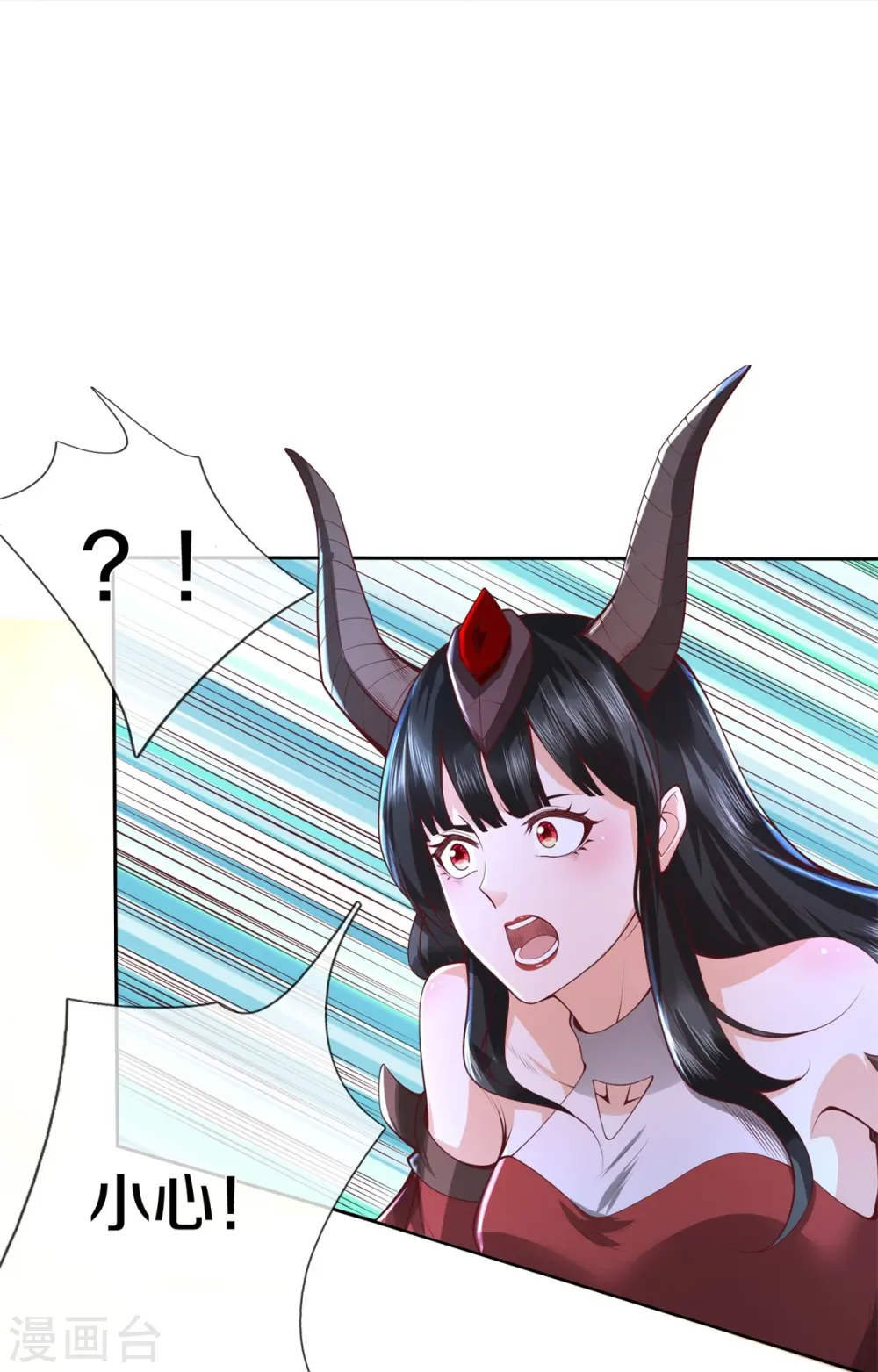 第333话 似乎很强，战局逆转15