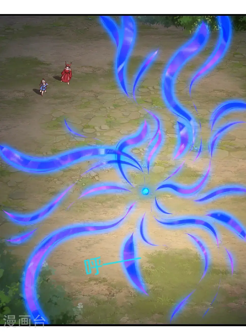 第641话11
