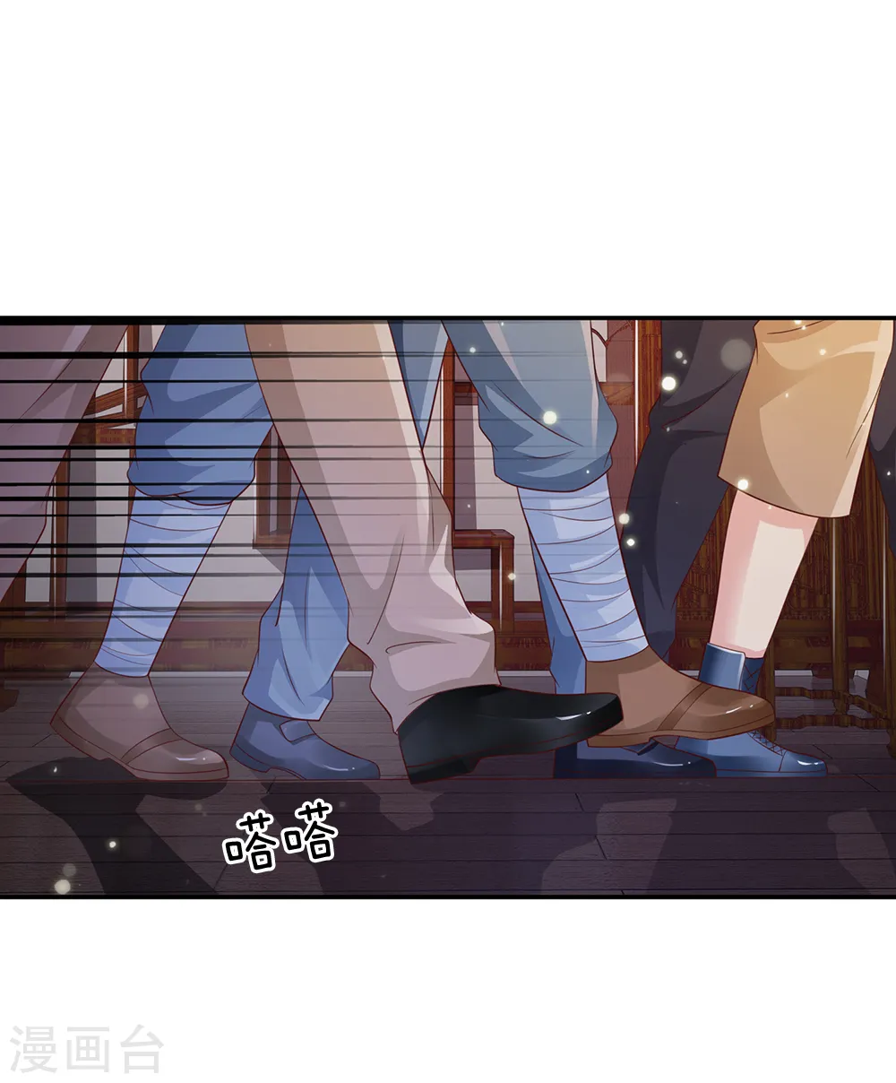 第135话 我称第二，无人第一10