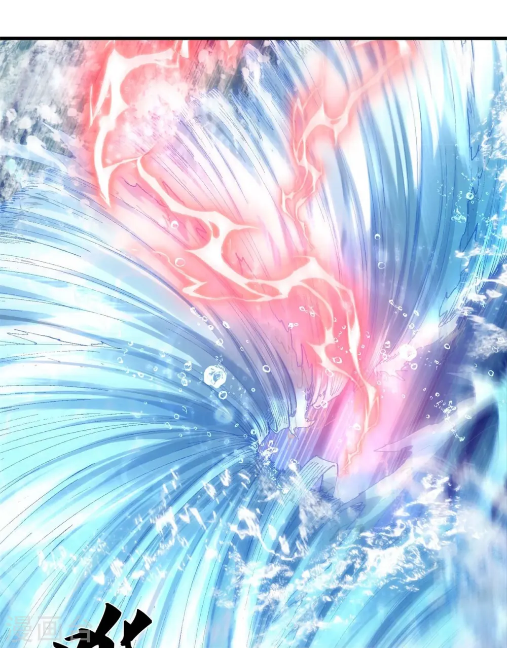 第391话 祸水东引，黑影溯源21