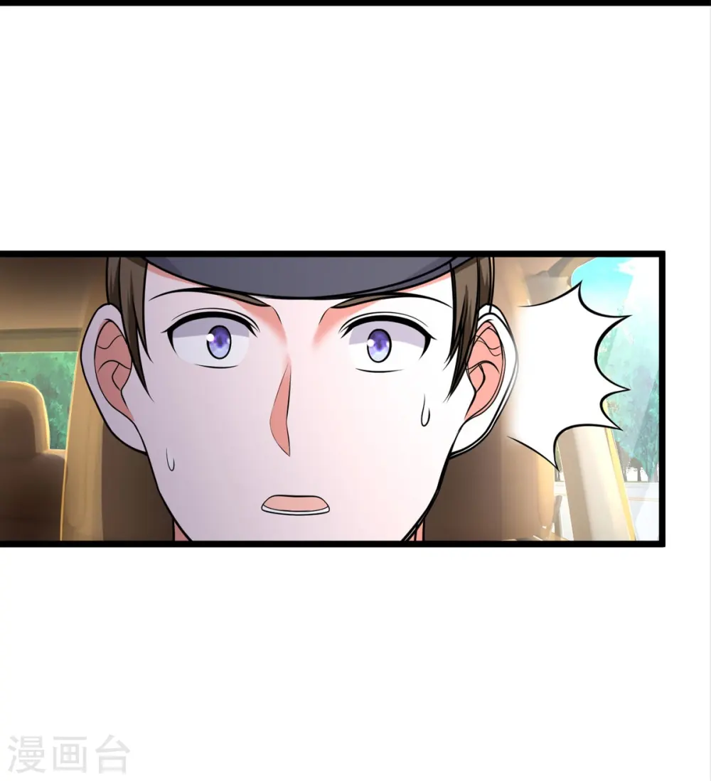 第439话 寄予厚望，似曾相识33