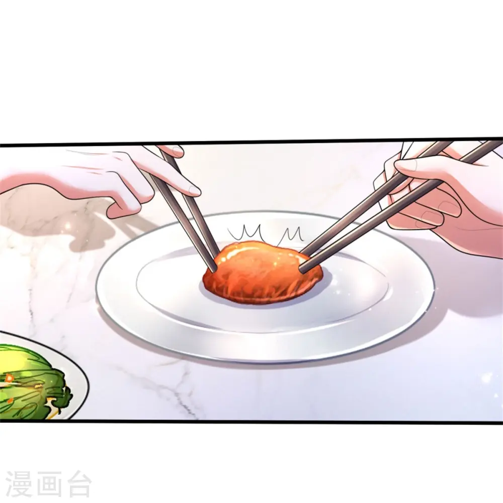 第447话 美食团宠，岌岌可危13