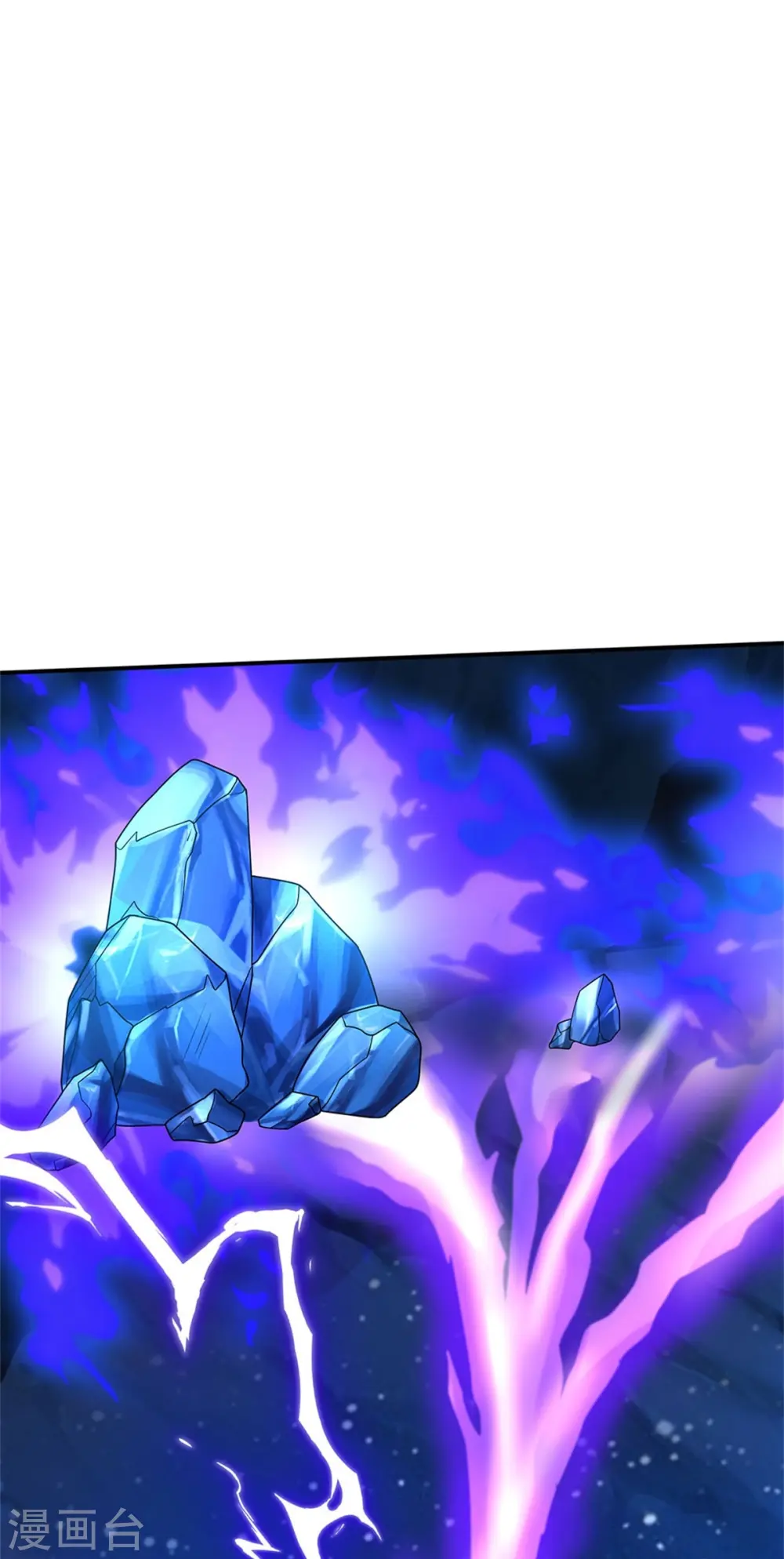 第418话 登峰造极，霸仙之体18