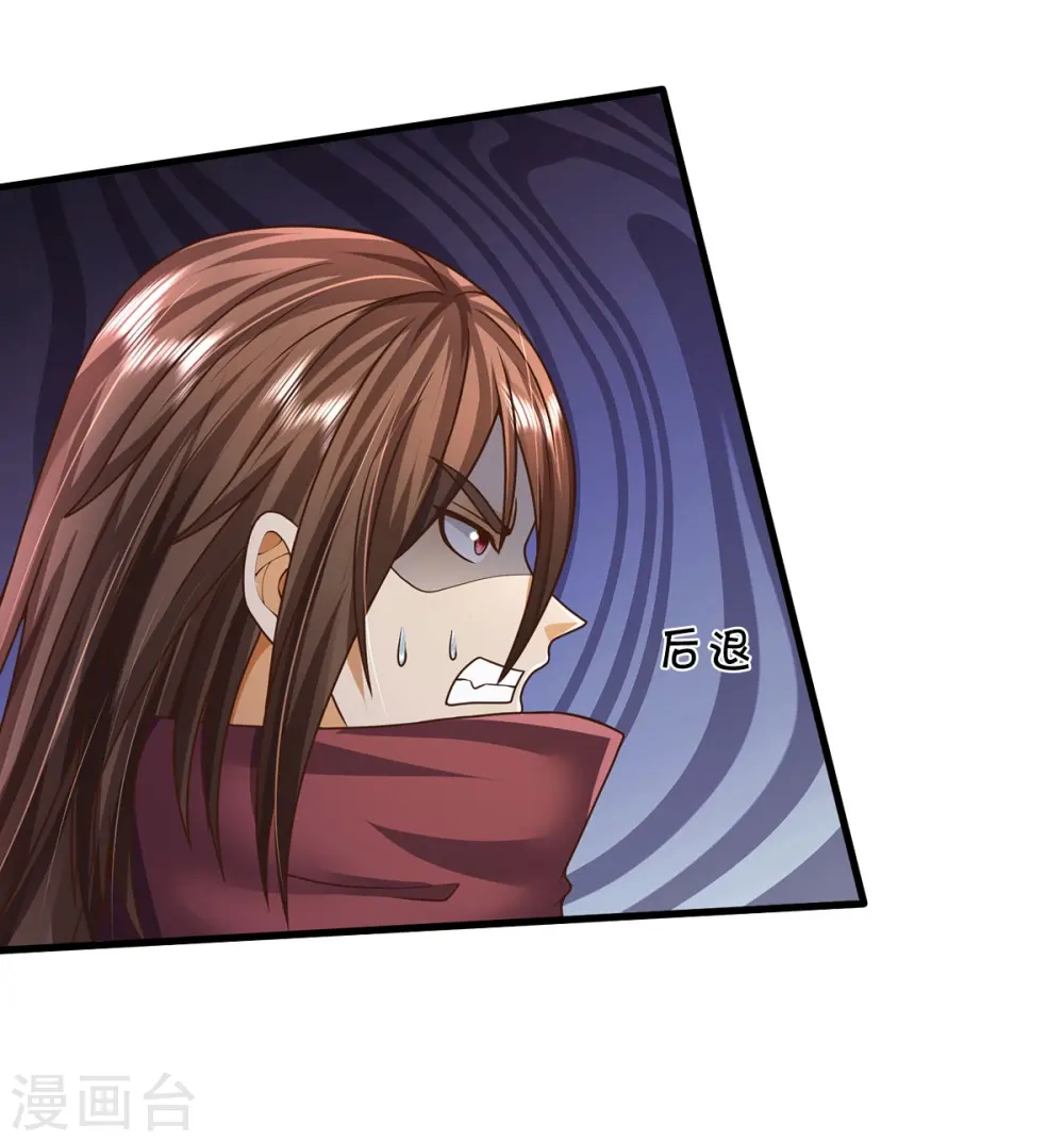第510话 暗处狙击，当年真相27