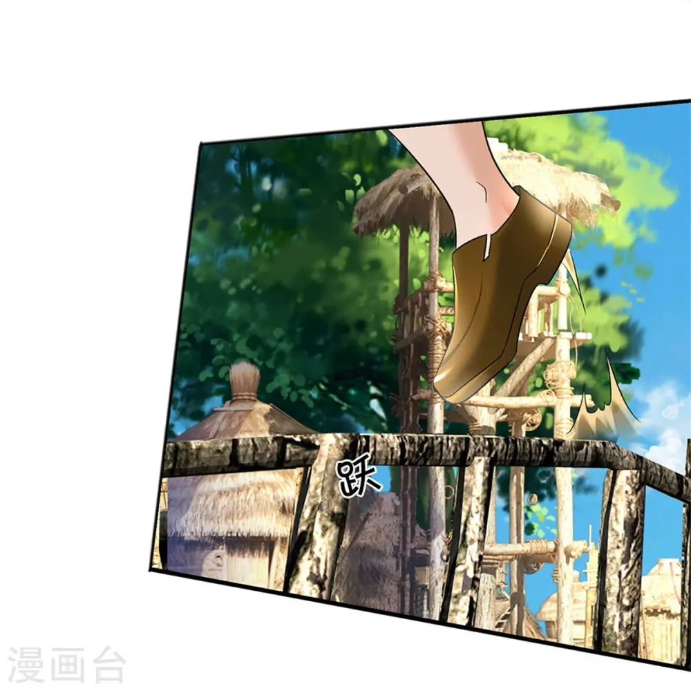 第420话 团队合力，金刚法相24