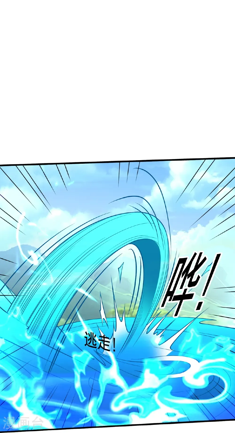 第698话36