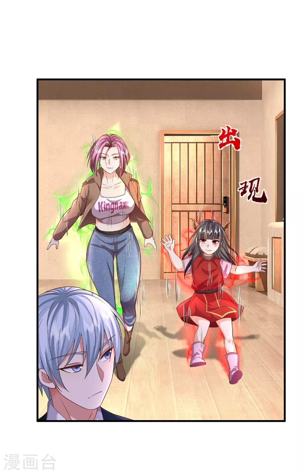 第611话 兜兜转转，又回楚州13