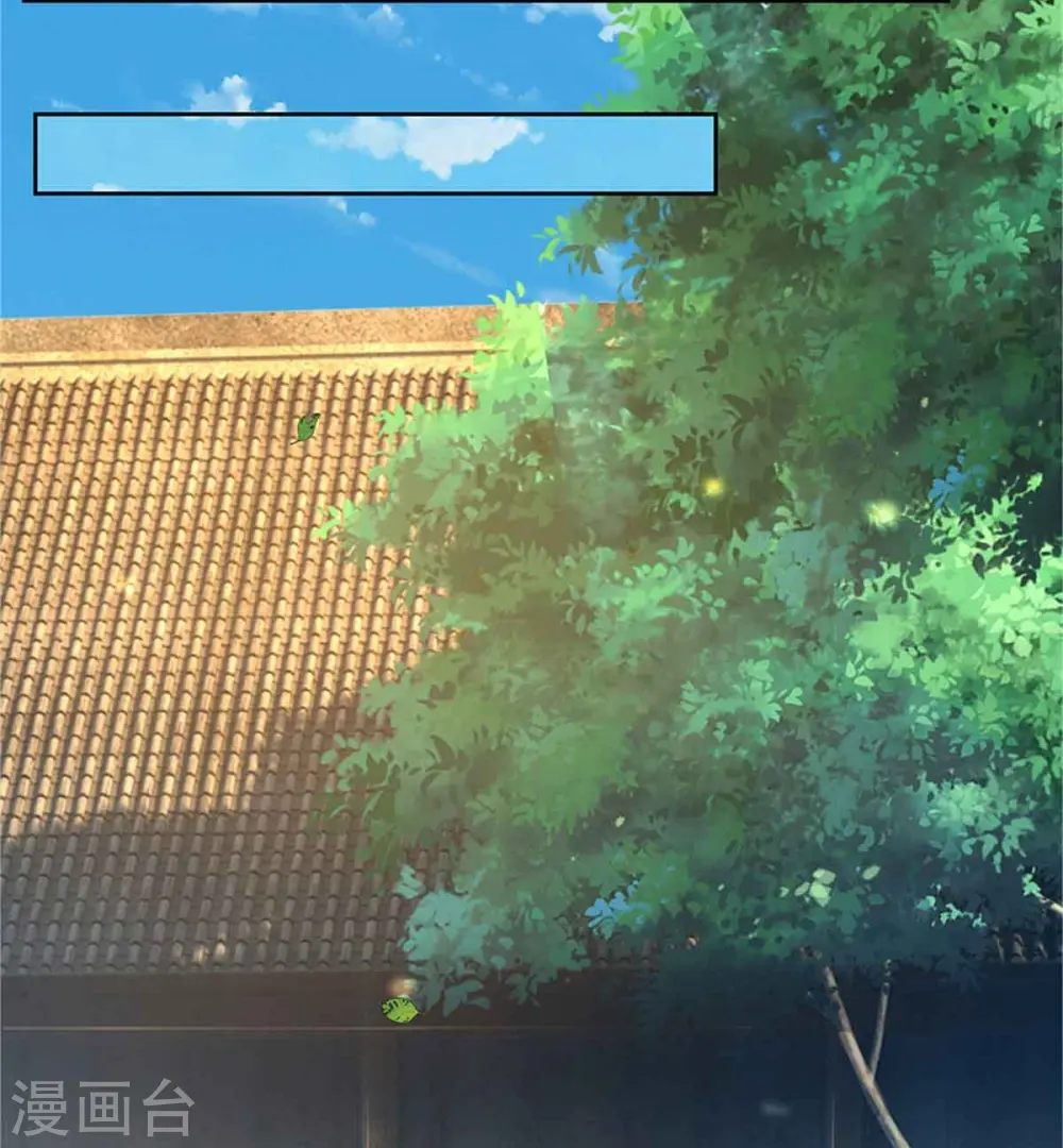 第364话 降魔杵松，邪祟俱现29