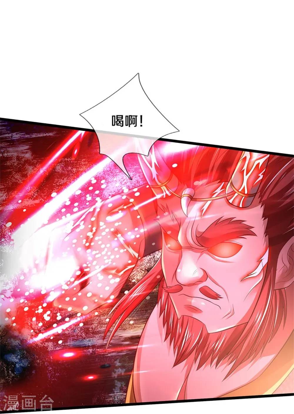 第339话 全力阻止，都给我死27