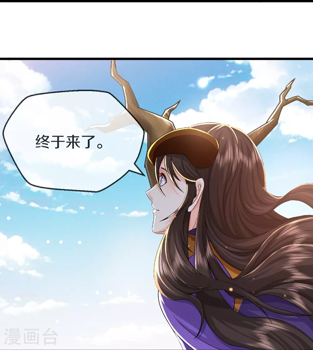 第612话 盼望已久，终等到你20