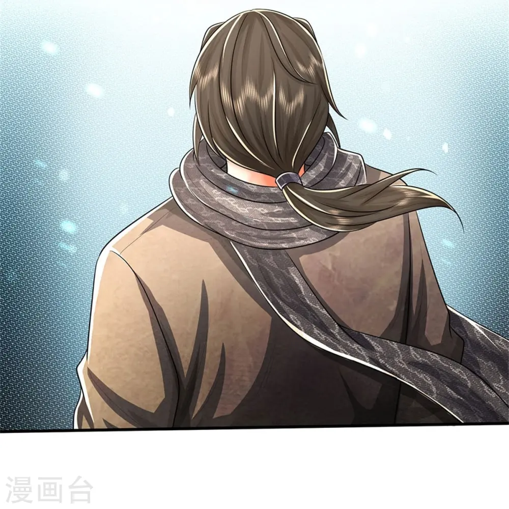 第501话 立身之本，推翻慕容22