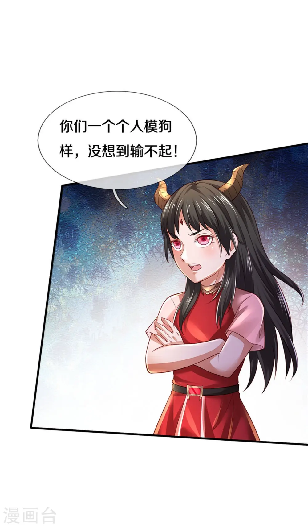 第296话 比试作废，来秀一波8
