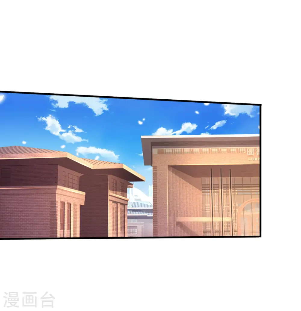 第326话 快找老师，初次见面26