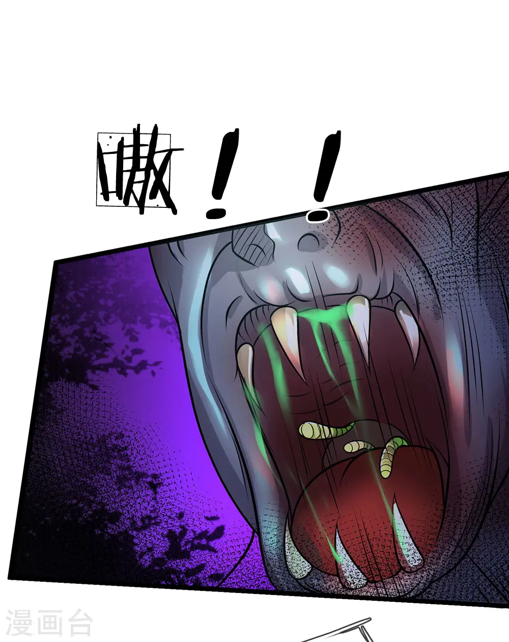 第168话 外卖到货，好吃不腻9