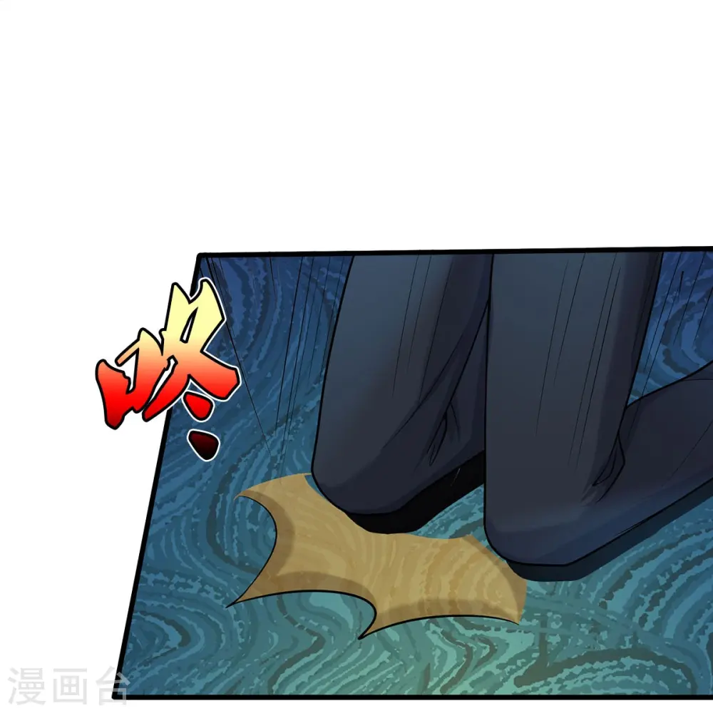 第493话 跪地求饶，放过我们24