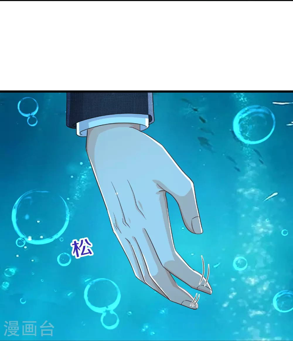 第616话 阵法铸魂，长发小凡10