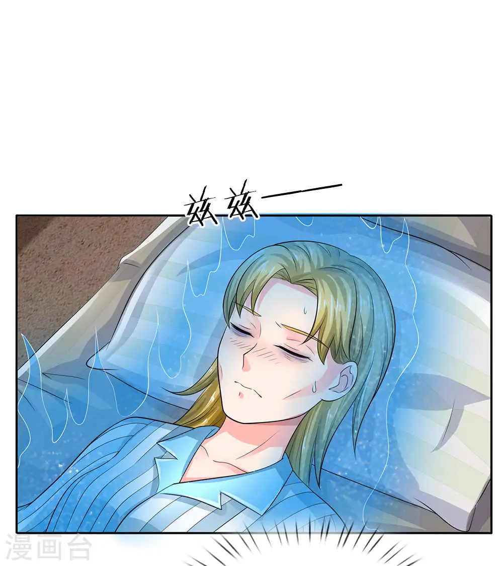 第102话 妙手回春，医学奇迹5