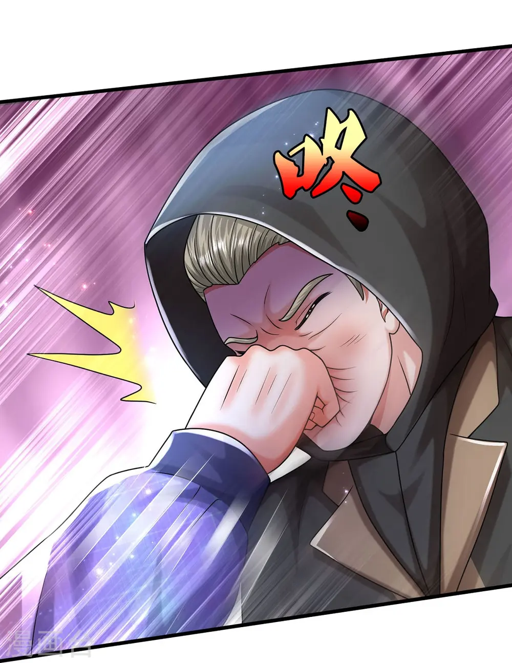 第534话 路见不平，高手拆招6