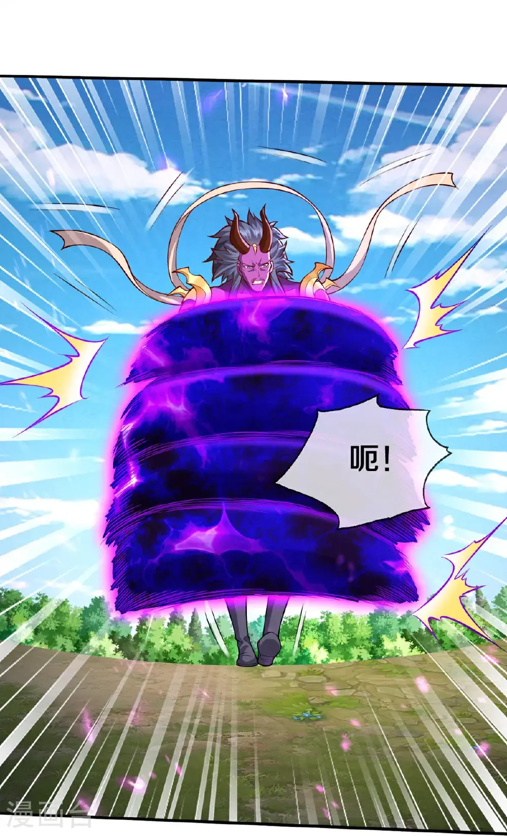 第645话25