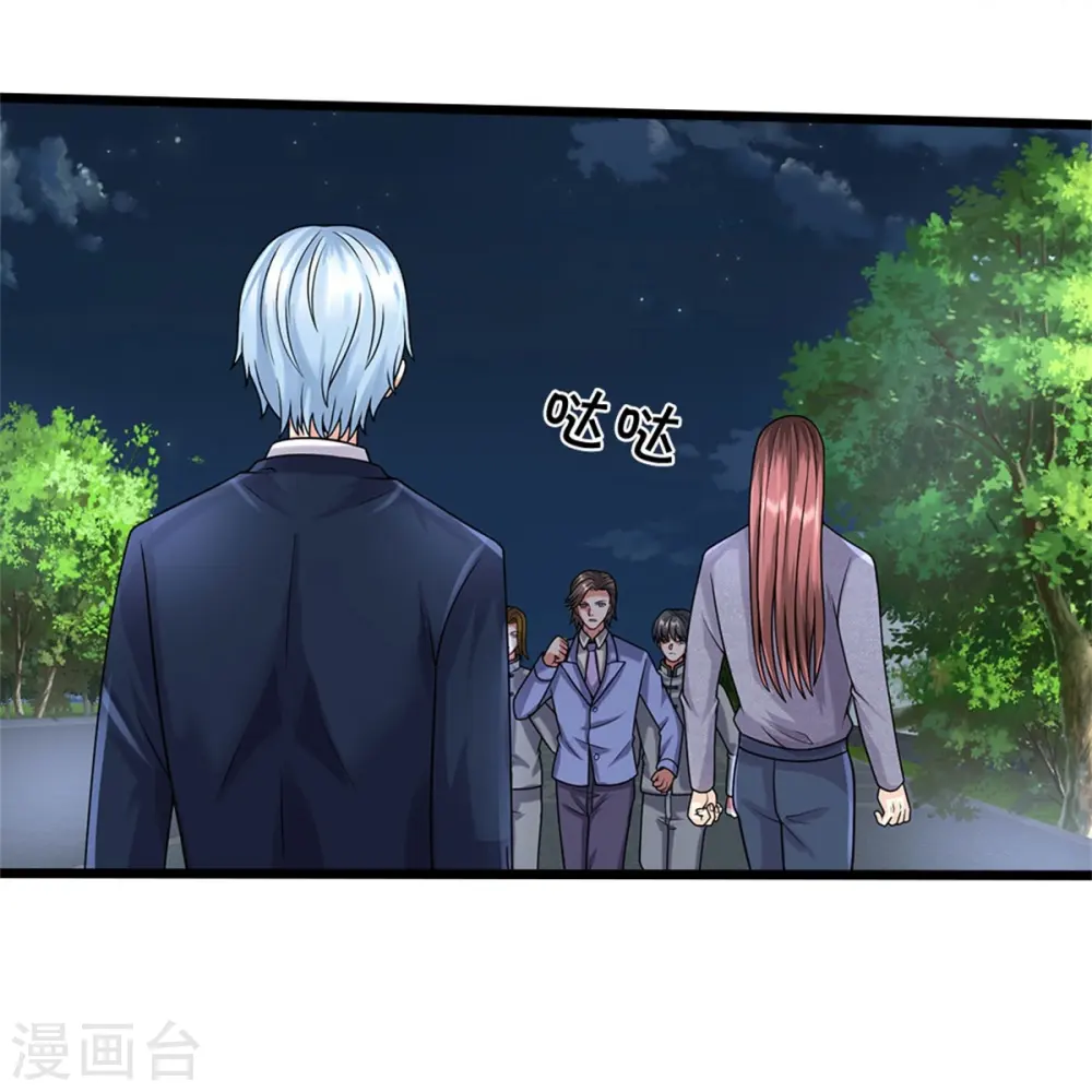 第496话 掌控命运，似曾相识11