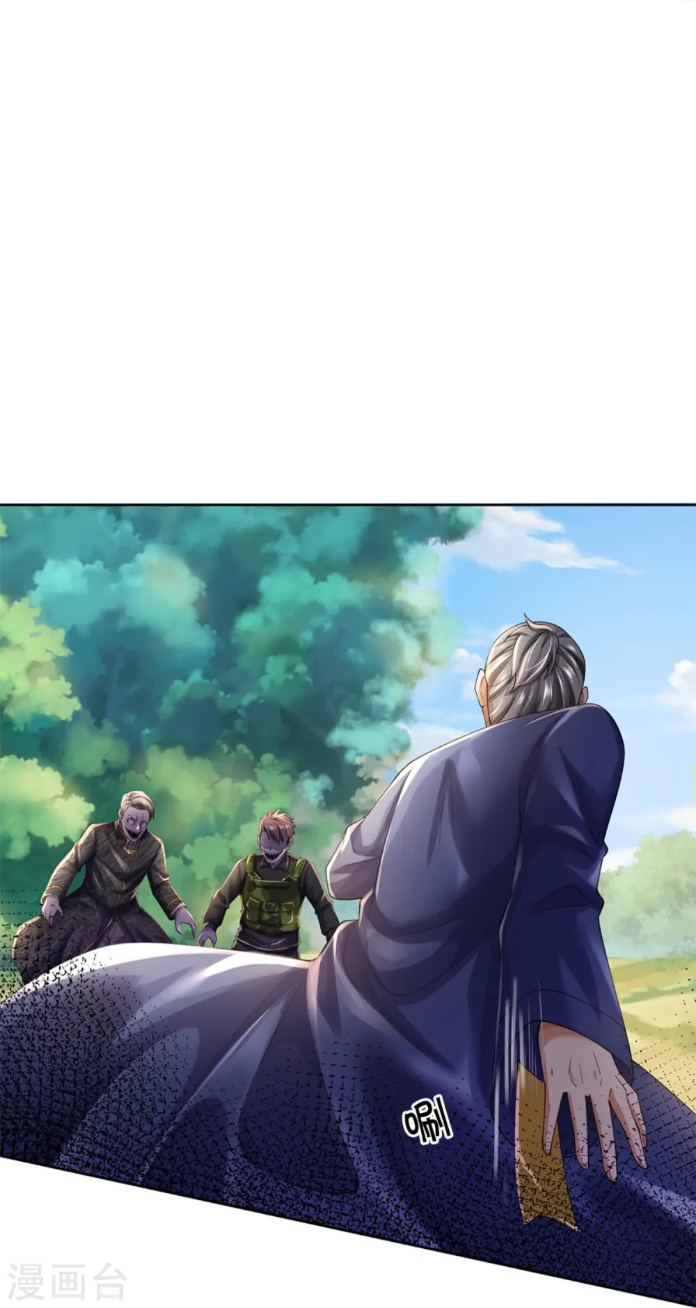 第364话 降魔杵松，邪祟俱现12