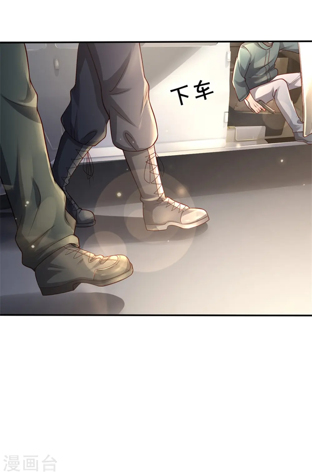 第284话 特殊手段，吐露心声6