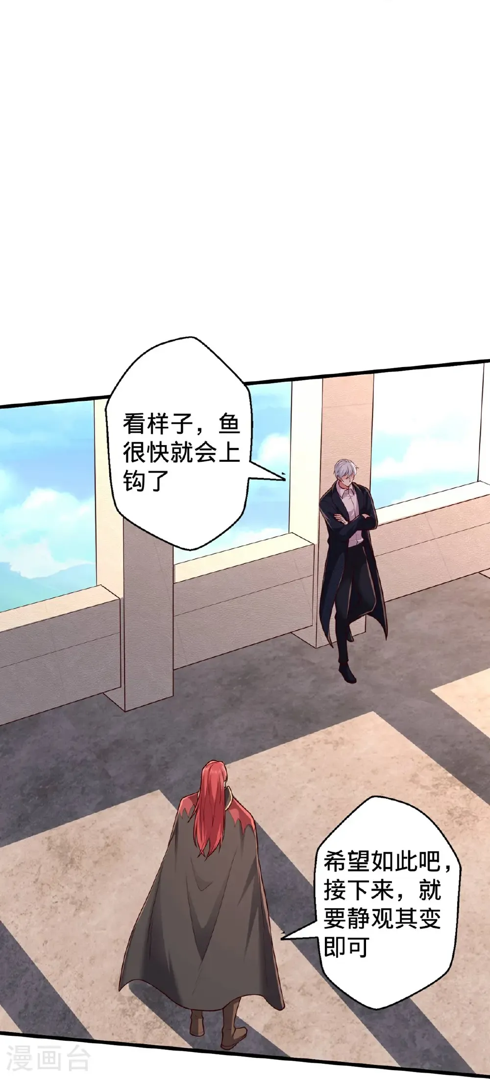 第695话5