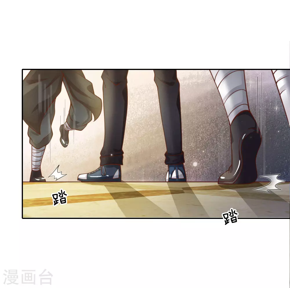 第35话 拍卖现场，欧阳世家13