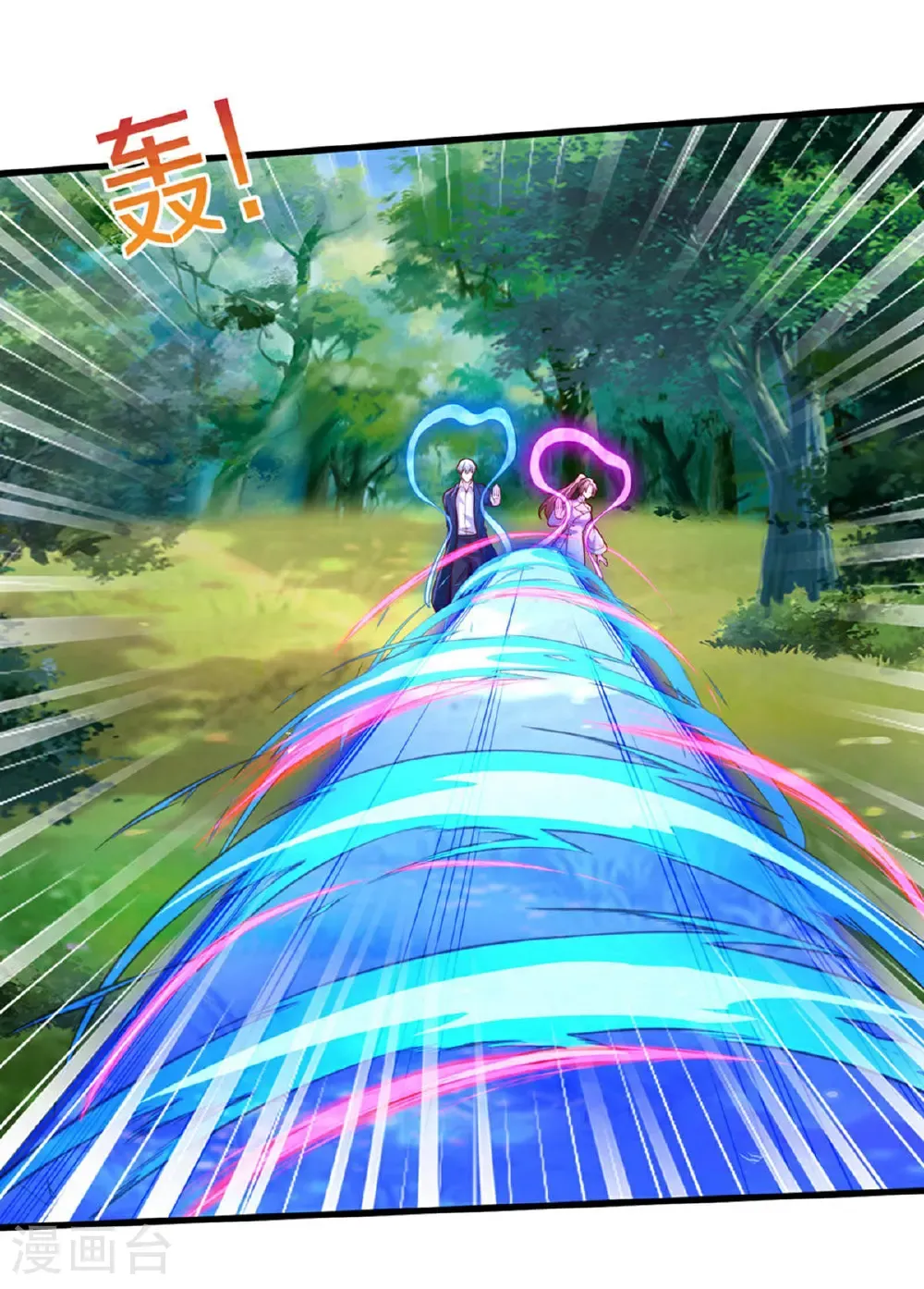 第686话14