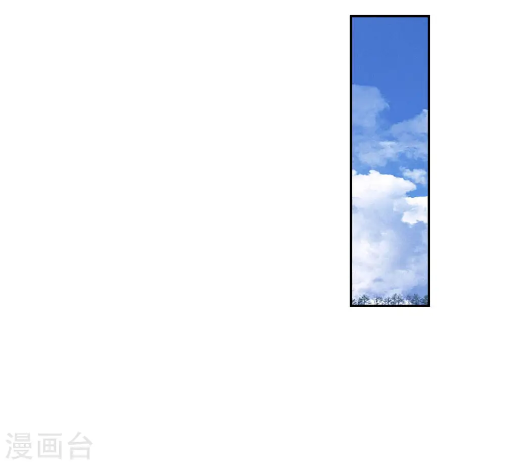 第86话 任你嚣张，依旧不敌8
