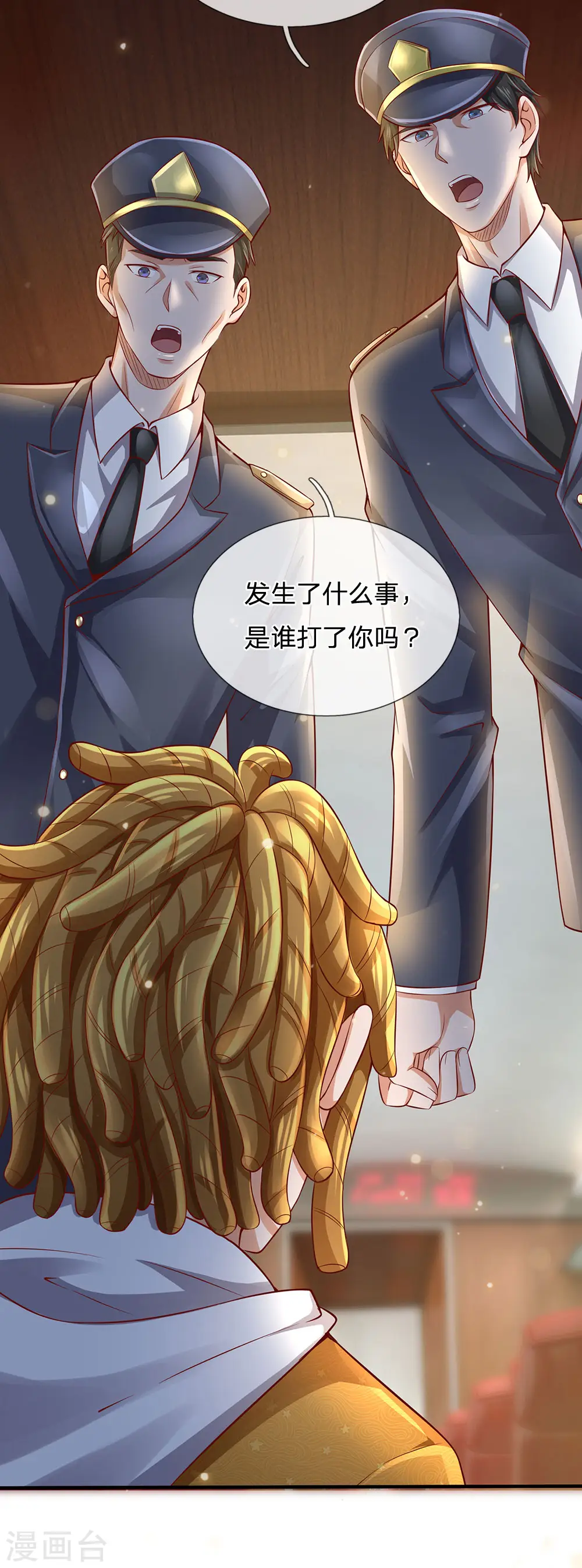 第227话 找点乐子，欧拉欧拉18