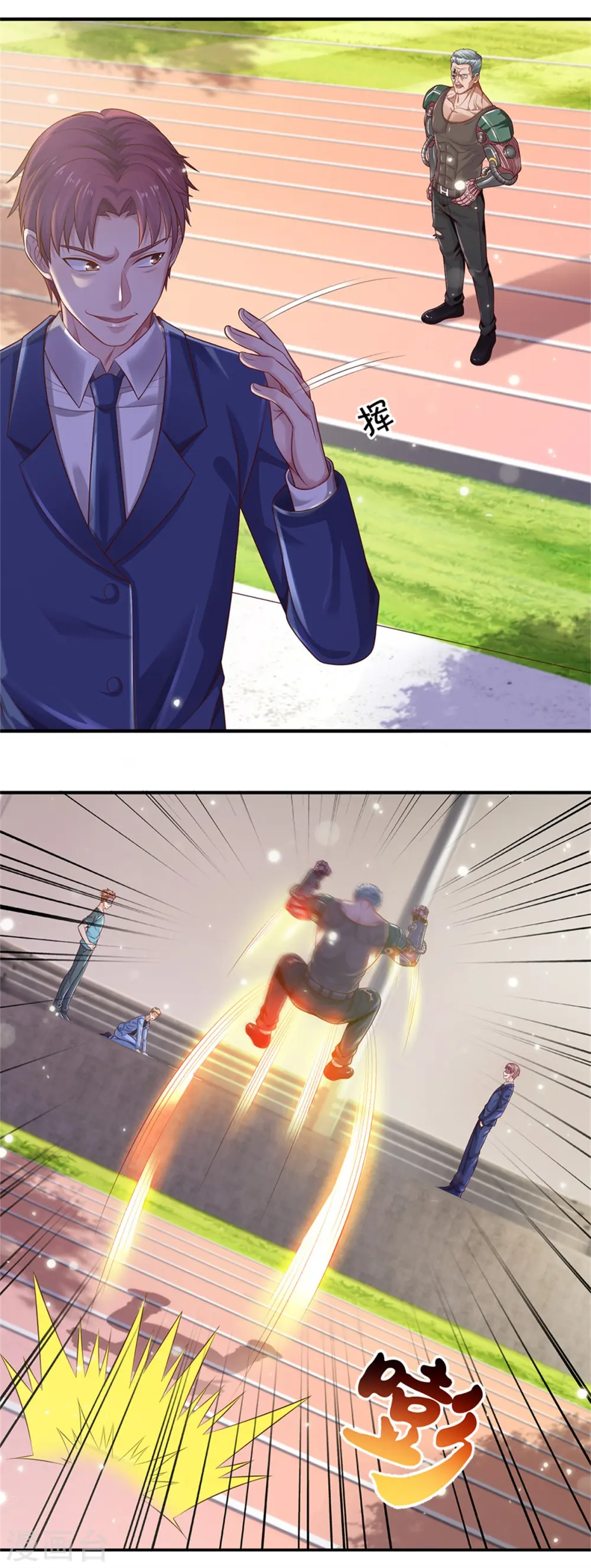 第314话 什么怪兽？动我试试！26