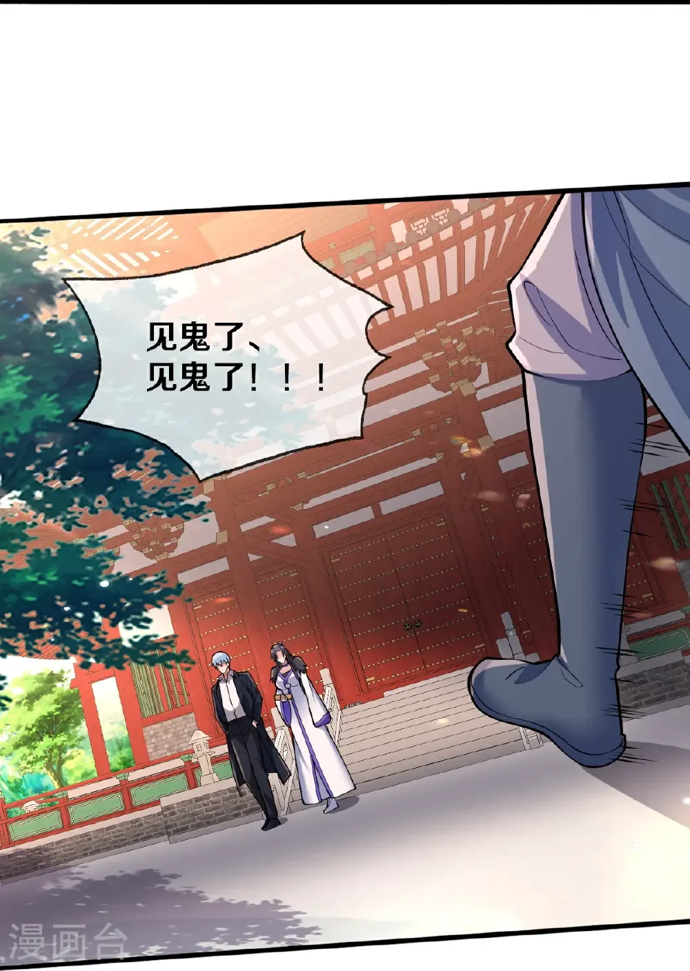 第681话16